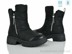 DeMur CBSQ003-1, 330.00, 8, 36-41