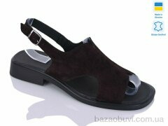 Sali 51 шоколад з., 650.00, 6, 37-42