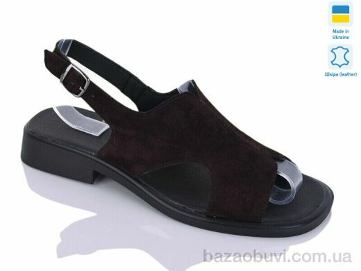 Sali 51 шоколад з., 650.00, 6, 37-42