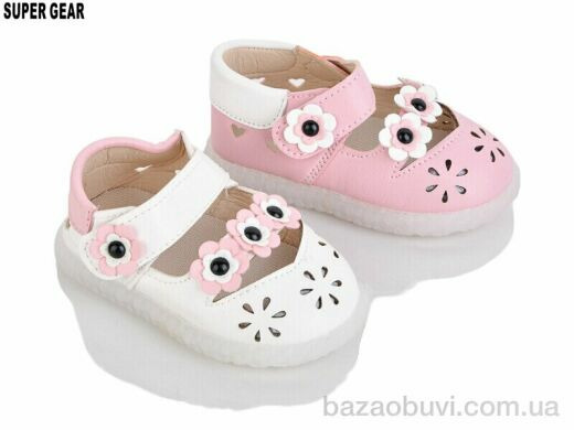 Super Gear 02-6698 mix, 160.00, 10, 15-19