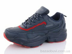 Pet B8878-4, 450.00, 8, 36-41