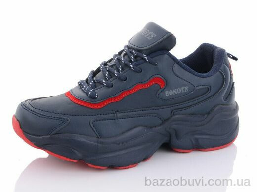 Pet B8878-4, 450.00, 8, 36-41