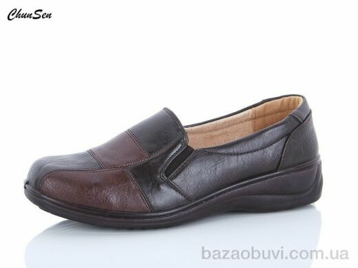 Chunsen 2245-8, 500.00, 8, 37-42