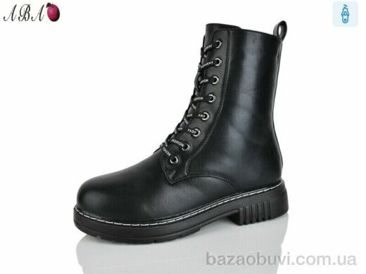 Aba M016, 750.00, 8, 36-41