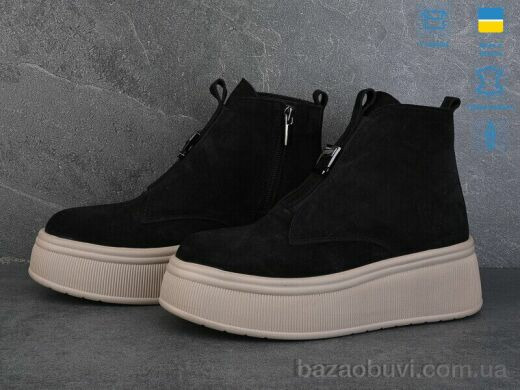 Ailinda 27142K-1M, 1250.00, 6, 37-40