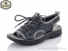 PALIAMENT D636-7, 180.00, 8, 36-41