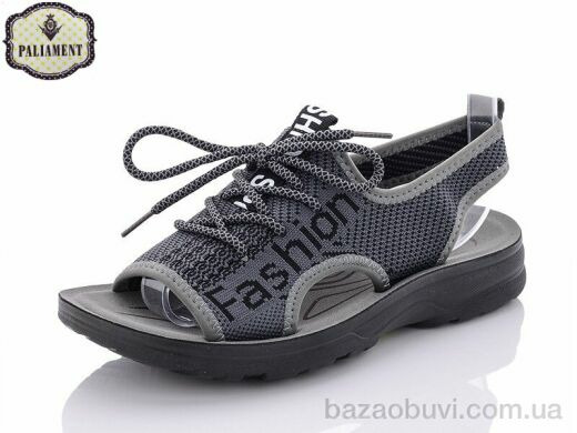 PALIAMENT D636-7, 180.00, 8, 36-41