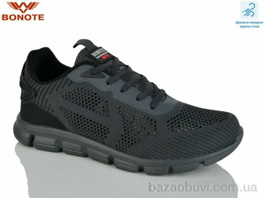 Bonote A9160-4, 580.00, 8, 41-46