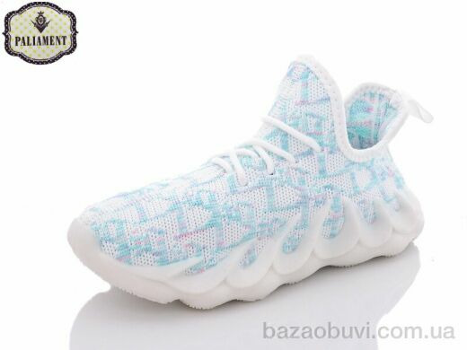 PALIAMENT H90-9A, 150.00, 8, 32-37