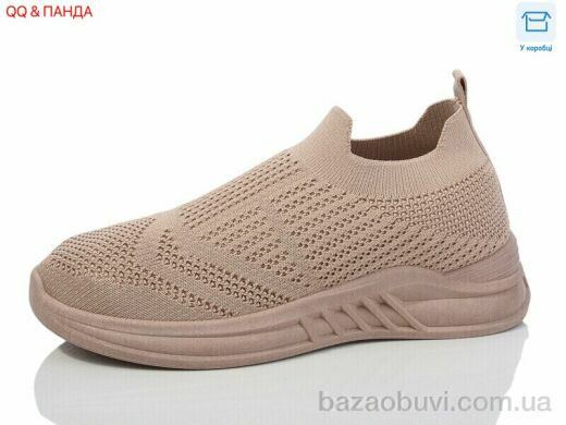 QQ&Панда LMZ2024-15-6, 330.00, 8, 36-41