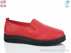 Gukkcr YK0009-10, 520.00, 8, 36-41