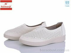 Saimaoji 261-7, 490.00, 8, 37-42