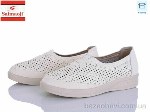 Saimaoji 261-7, 490.00, 8, 37-42