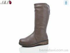 Aba I957-139, 850.00, 6, 36-41