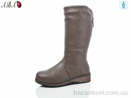 Aba I957-139, 850.00, 6, 36-41