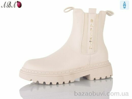 Aba 25-10, 550.00, 6, 36-41