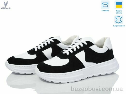 Viscala 21206 біл-чорний, 770.00, 6, 36-40
