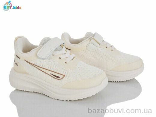 BBT H769-2-7, 380.00, 8, 26-31