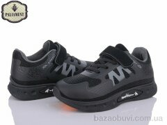 PALIAMENT BP248-3, 340.00, 8, 31-36