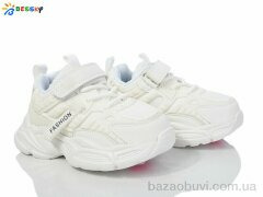 Bessky-Kellaifeng BY3970-3B, 390.00, 8, 26-31