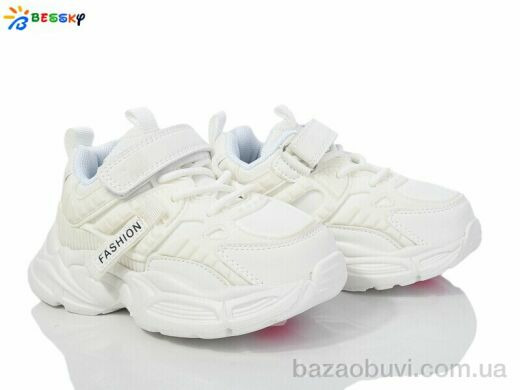 Bessky-Kellaifeng BY3970-3B, 390.00, 8, 26-31