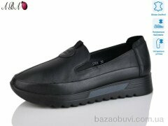 Aba 5306, 690.00, 8, 36-41