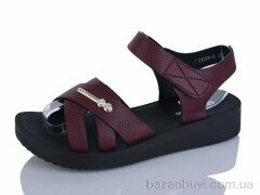 Baolikang 7019-3, 390.00, 8, 37-42