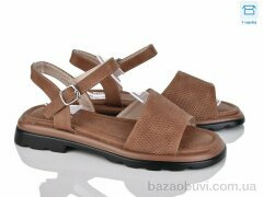 Мир 4075-DZ01-5, 480.00, 6, 36-41