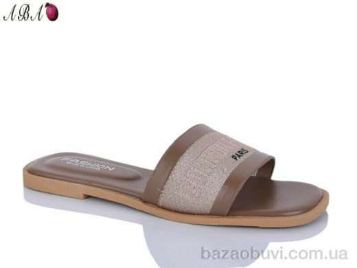 Aba K16-3, 430.00, 8, 36-41