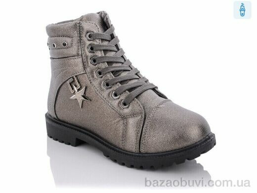 Xifa A6712-3, 270.00, 8, 36-41