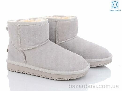ITTS 5854-23, 18.00, 6, 36-41