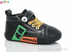 Yalike 652-2, 220.00, 12, 19-23