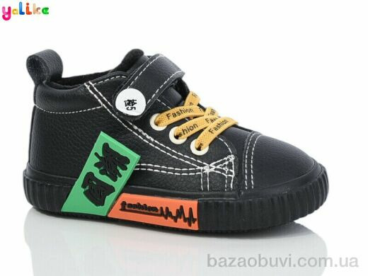 Yalike 652-2, 220.00, 12, 19-23