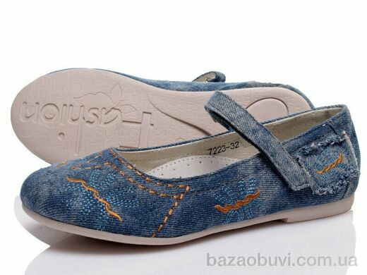 Prime-Opt Prime KSHH-7223, 119.00, 6, 31-36