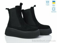 Ailinda 963-1M, 990.00, 6, 37-40