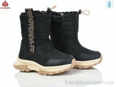 KIMBOO FG24102-2A, 400.00, 8, 27-32