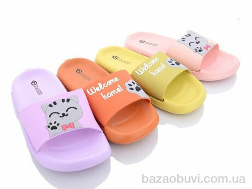 Elmob RC36 mix, 185.00, 12, 36-41