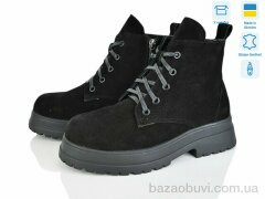 Ailinda 40-1M, 890.00, 6, 36-40