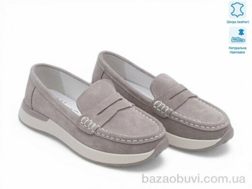 Allshoes 207113, 22.10, 8, 36-41