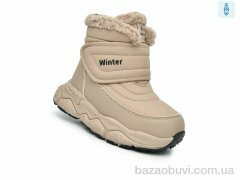 TOM.M 01444C, 795.00, 8, 27-32