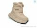 TOM.M 01444C, 795.00, 8, 27-32