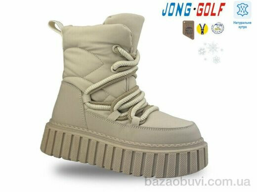 Jong Golf C40480-6, 540.00, 8, 32-37