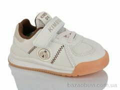 Xifa kids 24199-1K, 195.00, 8, 18-22