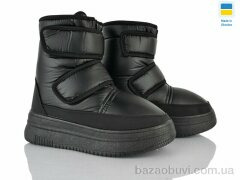 Prime-Opt Prime SX1001-4, 590.00, 8, 36-41