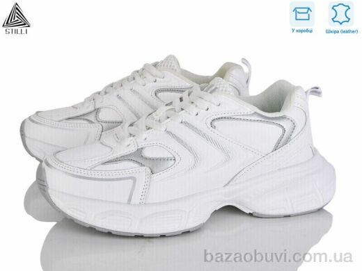 STILLI Group CX1370-2 шкіра піна, 490.00, 8, 36-40