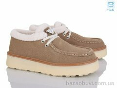 Love-L&M-ZDW MX985-5, 690.00, 8, 36-41