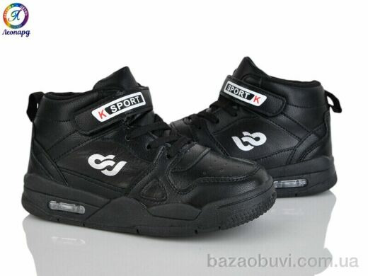 Леопард 59-B1, 370.00, 8, 26-31