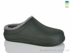 DeMur HM132 AG, 195.00, 6, 42-45