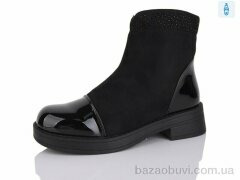 Aifeilin-Karco 516, 760.00, 8, 37-41