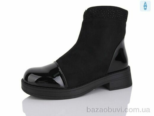 Aifeilin-Karco 516, 760.00, 8, 37-41